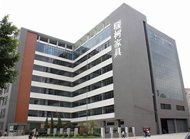 佛山市暖樹家具有限公司,餐廳家具,餐桌,餐椅,臥室家具,床,客廳家