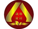 晟春家居招商加盟-合肥春之晟集成家居有限公司