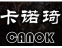 卡諾琦招商加盟-傳統家具