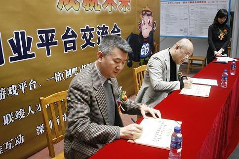 廣州一銘辦公家具有限公司,辦公家具,班椅,酒店椅,轉(zhuǎn)椅,會(huì)議椅、