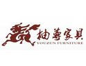 柚尊家具招商加盟-江蘇柚尊家居制造有限公司