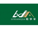 鋁享家招商加盟-佛山市鋁享家鋁業有限公司