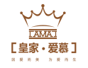 皇家愛慕招商加盟-深圳市皇家愛慕寢具有限公司