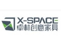 卓林創意家具招商加盟-深圳卓林家具有限公司