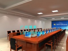 博奧無紙化超薄一體機自動升降會議桌,供應,辦公臺,會議臺