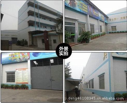 鄧耀新,其他客廳家具,客廳家具,視聽柜