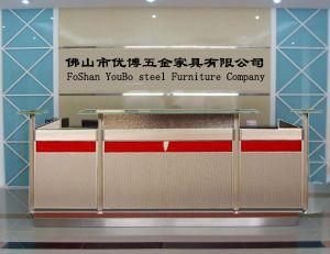 佛山市優博五金家具有限公司,文件柜,電腦桌,閱覽室桌,學生床,儲