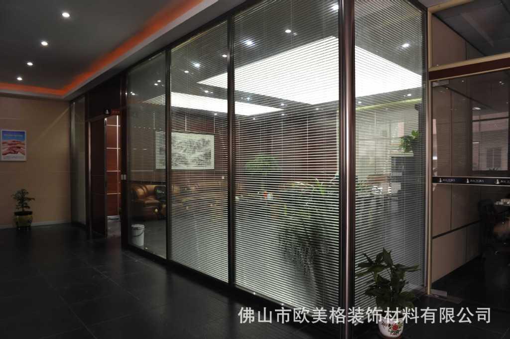 佛山市歐美格裝飾材料有限公司,金屬建材,鋁合金,隔斷與吊頂,屏風(fēng)