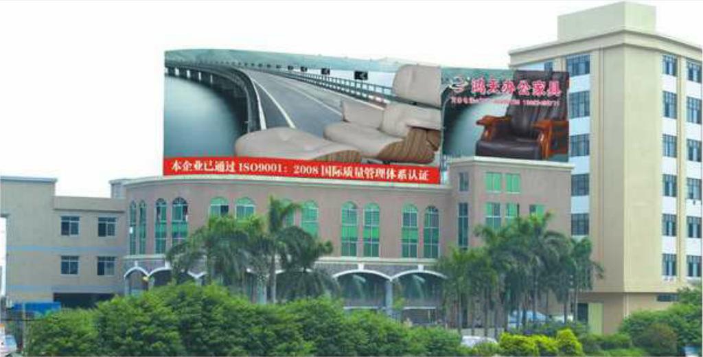 佛山市鴻天家具有限公司,職員椅,公共場所家具,班椅,其他氣動元件