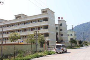 東莞市清溪旺潤塑膠五金制品有限公司,生活日用橡膠制品,休閑家具