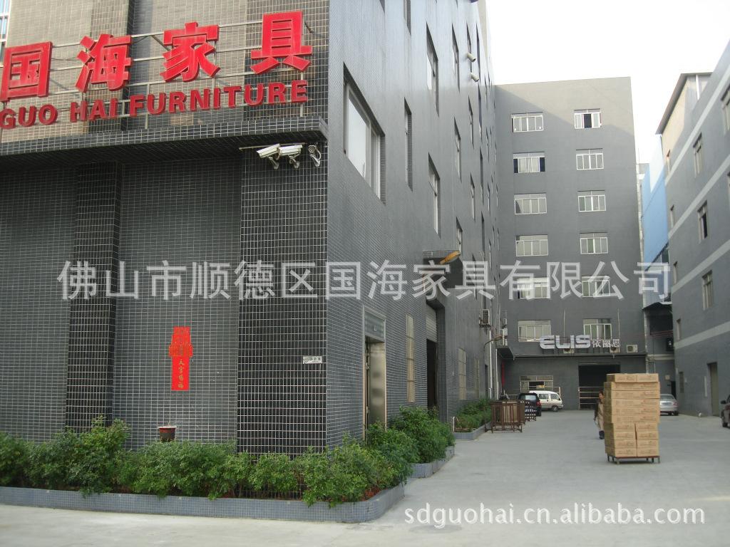 佛山市順德區(qū)國(guó)海家具有限公司,餐椅,會(huì)議椅、會(huì)客椅