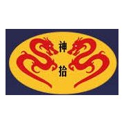 廣東神拾家具有限公司
